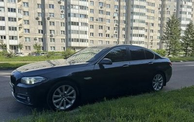 BMW 5 серия, 2013 год, 2 300 000 рублей, 1 фотография