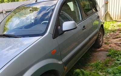 Ford Fusion I, 2008 год, 290 000 рублей, 1 фотография