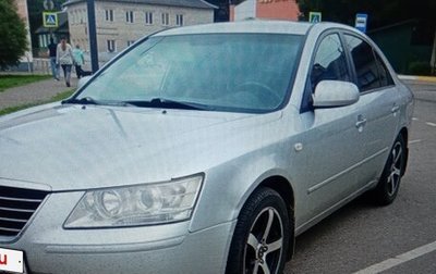 Hyundai Sonata VI, 2008 год, 779 000 рублей, 1 фотография