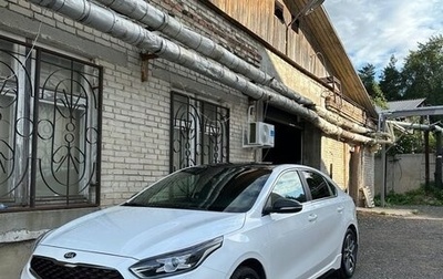 KIA Cerato IV, 2020 год, 1 990 000 рублей, 1 фотография