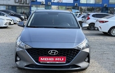 Hyundai Solaris II рестайлинг, 2020 год, 1 350 000 рублей, 1 фотография
