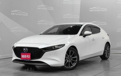 Mazda 3, 2020 год, 1 820 000 рублей, 1 фотография