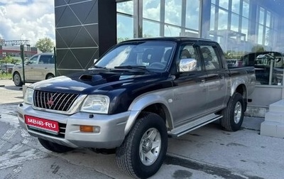 Mitsubishi L200 III рестайлинг, 2004 год, 920 000 рублей, 1 фотография