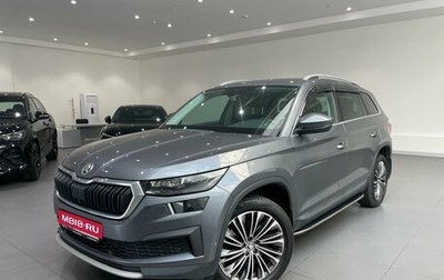 Skoda Kodiaq I, 2022 год, 3 750 000 рублей, 1 фотография