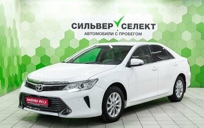 Toyota Camry, 2015 год, 1 850 000 рублей, 1 фотография