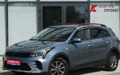 KIA Rio IV, 2021 год, 1 450 000 рублей, 1 фотография
