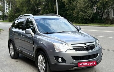 Opel Antara I, 2013 год, 1 230 000 рублей, 1 фотография