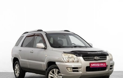 KIA Sportage II, 2006 год, 949 000 рублей, 1 фотография