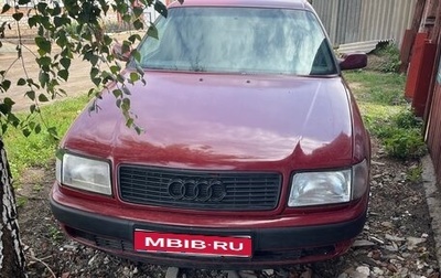 Audi 100, 1992 год, 220 000 рублей, 1 фотография
