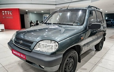 Chevrolet Niva I рестайлинг, 2008 год, 250 000 рублей, 1 фотография