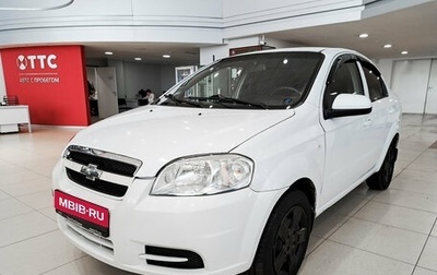 Chevrolet Aveo III, 2010 год, 250 000 рублей, 1 фотография