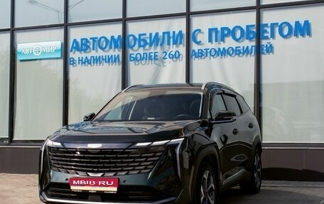 Geely Atlas, 2024 год, 3 099 000 рублей, 1 фотография