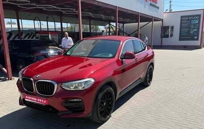 BMW X4, 2019 год, 3 950 000 рублей, 1 фотография