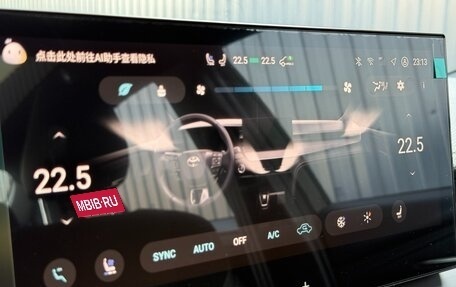 Toyota Camry, 2026 год, 4 150 000 рублей, 27 фотография