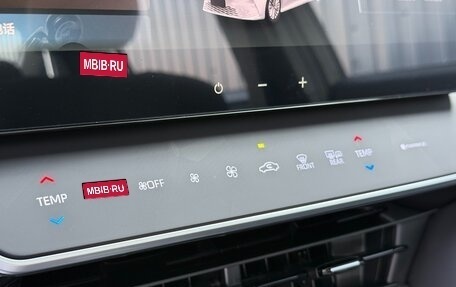 Toyota Camry, 2026 год, 4 150 000 рублей, 22 фотография