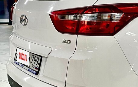 Hyundai Creta I рестайлинг, 2021 год, 1 955 000 рублей, 10 фотография