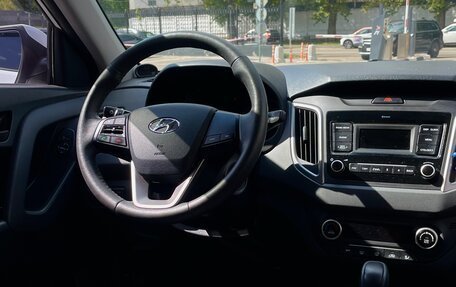 Hyundai Creta I рестайлинг, 2021 год, 1 955 000 рублей, 18 фотография