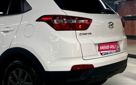 Hyundai Creta I рестайлинг, 2021 год, 1 955 000 рублей, 13 фотография