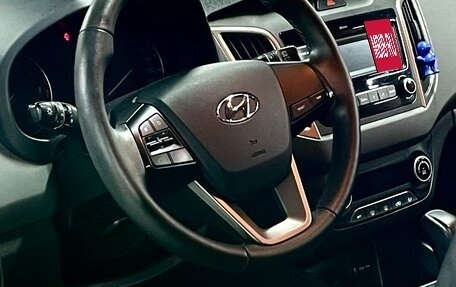 Hyundai Creta I рестайлинг, 2021 год, 1 955 000 рублей, 15 фотография