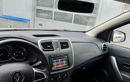 Renault Logan II, 2020 год, 1 250 000 рублей, 7 фотография