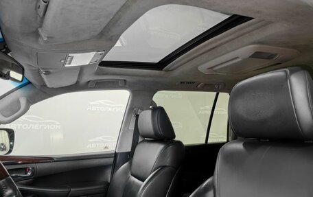 Lexus LX III, 2011 год, 3 850 000 рублей, 12 фотография
