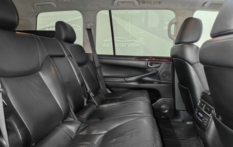 Lexus LX III, 2011 год, 3 850 000 рублей, 17 фотография
