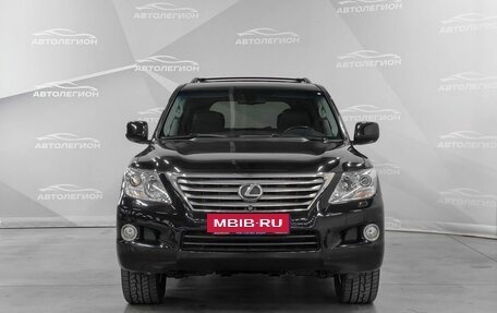Lexus LX III, 2011 год, 3 850 000 рублей, 8 фотография