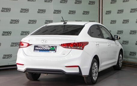 Hyundai Solaris II рестайлинг, 2017 год, 1 069 500 рублей, 6 фотография
