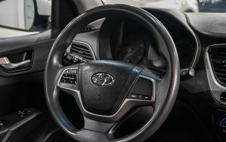 Hyundai Solaris II рестайлинг, 2017 год, 1 069 500 рублей, 10 фотография