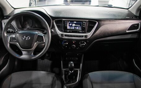 Hyundai Solaris II рестайлинг, 2017 год, 1 069 500 рублей, 19 фотография