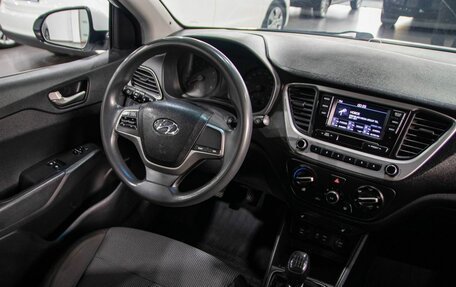 Hyundai Solaris II рестайлинг, 2017 год, 1 069 500 рублей, 20 фотография