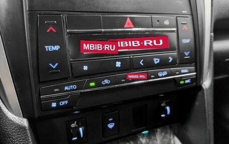 Toyota Camry, 2015 год, 2 150 000 рублей, 19 фотография