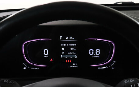 KIA Sportage IV рестайлинг, 2022 год, 3 499 000 рублей, 11 фотография