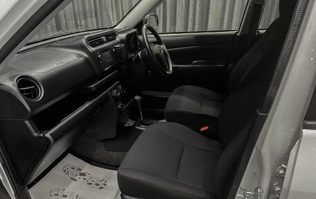 Toyota Probox I, 2020 год, 1 100 000 рублей, 10 фотография
