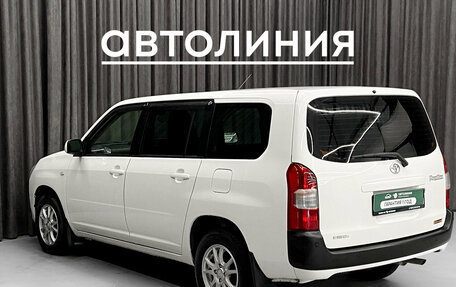 Toyota Probox I, 2020 год, 1 100 000 рублей, 5 фотография
