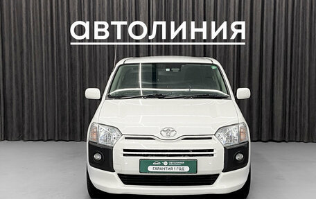 Toyota Probox I, 2020 год, 1 100 000 рублей, 3 фотография