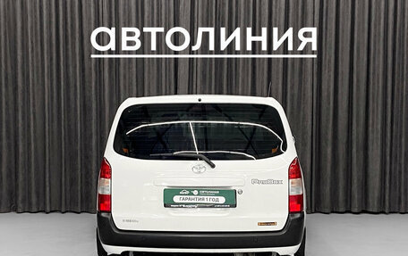 Toyota Probox I, 2020 год, 1 100 000 рублей, 6 фотография