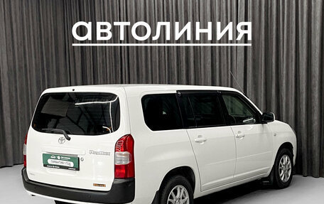 Toyota Probox I, 2020 год, 1 100 000 рублей, 7 фотография