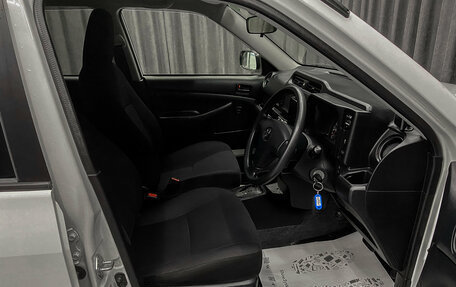 Toyota Probox I, 2020 год, 1 100 000 рублей, 8 фотография