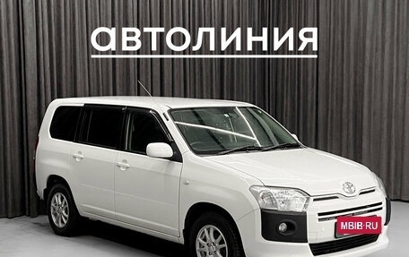 Toyota Probox I, 2020 год, 1 100 000 рублей, 4 фотография
