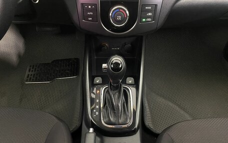 KIA Cerato III, 2012 год, 795 000 рублей, 9 фотография