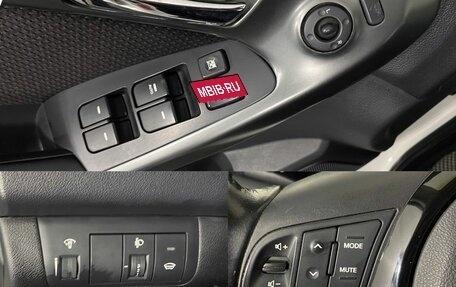 KIA Cerato III, 2012 год, 795 000 рублей, 11 фотография