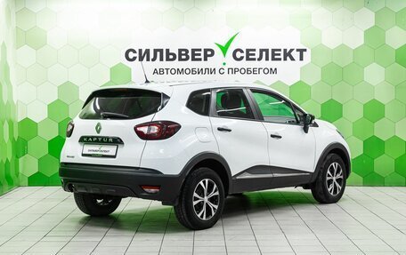 Renault Kaptur I рестайлинг, 2016 год, 1 200 000 рублей, 2 фотография