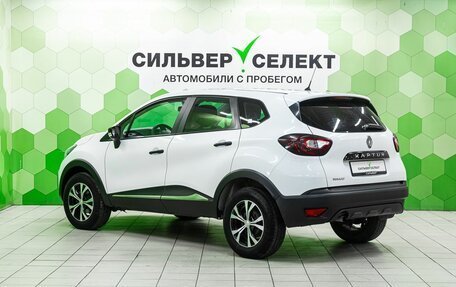 Renault Kaptur I рестайлинг, 2016 год, 1 200 000 рублей, 6 фотография