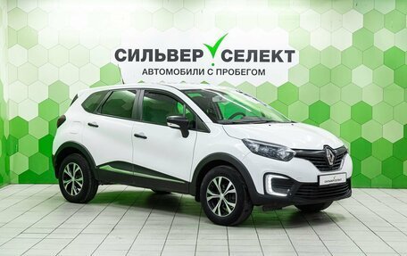 Renault Kaptur I рестайлинг, 2016 год, 1 200 000 рублей, 5 фотография