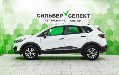 Renault Kaptur I рестайлинг, 2016 год, 1 200 000 рублей, 7 фотография