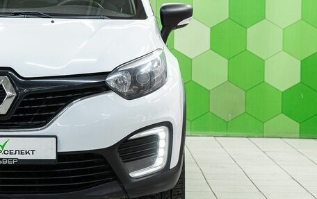 Renault Kaptur I рестайлинг, 2016 год, 1 200 000 рублей, 10 фотография