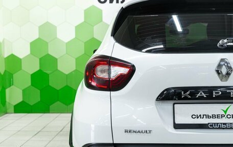 Renault Kaptur I рестайлинг, 2016 год, 1 200 000 рублей, 11 фотография