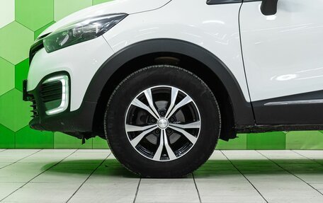 Renault Kaptur I рестайлинг, 2016 год, 1 200 000 рублей, 9 фотография