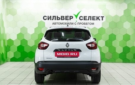 Renault Kaptur I рестайлинг, 2016 год, 1 200 000 рублей, 4 фотография